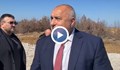 Борисов: По-свободни българите не са били