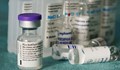 Pfizer започна тестове на ново лекарство срещу Ковид-19