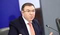 Излезе официалната заповед на министър Ангелов за мерките