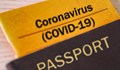 Европейците със здравен сертификат от 15 юни
