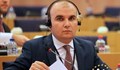 Евродепутат от ДПС влезе в черен китайски списък