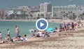 Маските в Испания са задължителни и на плажа