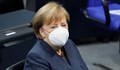 След критики Меркел се отказа от пълния локдаун по Великден