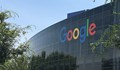 Първият български проект, в който Google инвестира милиони