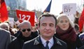 Албин Курти е новият премиер на Косово