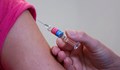 Един милион гърци вече се ваксинираха
