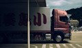 Бизнесът търси жени - шофьори на камиони