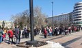 Танцови школи и учебни центрове в Русе излязоха на протест