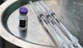 Ваксинирането в Русе върви бавно - само 65 имунизации за ден