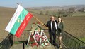 В селата от община Ценово почетоха Освобождението на България