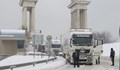 16 снегопочистващи машини обработват пътищата в Русенско