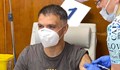 Васко Василев избра да се ваксинира в България