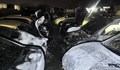 Подпалвач изгори 8 таксита в Пловдивско