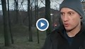 Говори вуйчото на убития в Борисовата градина Георги
