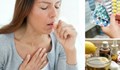 Как да разпознаем пневмонията, ако липсва кашлица?