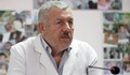 Професор Щерев: Секцио без основателна причина е безотговорност