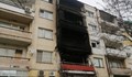 Голям пожар в блок в Пловдив