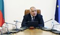 Борисов привика министрите на извънредно заседание