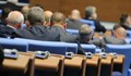 6900 кандидати за депутати. Помните ли колко бяха на предишните избори?