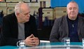 Андрей Райчев и Харалан Александров нямали доверие на европрокурорката Кьовеши