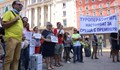Туроператори от Русе подкрепят протеста на "Бъдеще за туризма"