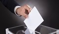 Само 2 подвижни избирателни кутии ще има в община Русе