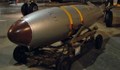 Учени: САЩ тайно извеждат атомни бомби от Европа