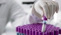 Американски здравен експерт: Коронавирусът е бил изпуснат от лаборатория