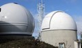 Днес се навършват 40 години от създаването на обсерваторията Рожен