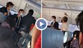 Неизлъчвани кадри от борда на самолета на Air France
