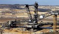 След 50 години полезните изкопаеми изчезват от земята