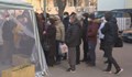 Опашки от желаещи да се ваксинират в София