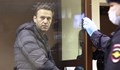 Как минава един ден от затворническия живот на Навални