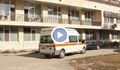 Семейство от Добрич погреба чужд човек, изпратен от Ковид-отделение в болница
