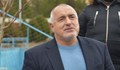 БНБ попари хвалбите на Борисов за инвестициите