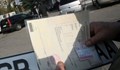 МВР - Русе: Вписването на екокатегорията на двигателя в талона не е задължително