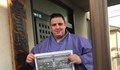Даниел Иванов-Аоияма завърши втори на турнира по сумо в Токио