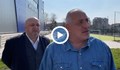 Бойко Борисов разглежда новата спортна зала в Бяла