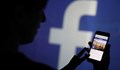 "Фейсбук” ще премахне 1,3 милиарда фалшиви профила