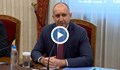Румен Радев: Честните избори са най-ефективният гарант на демокрацията