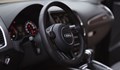 Audi спря завинаги разработката на бензинови и дизелови двигатели