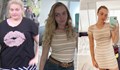 Три години по-късно: Жена с тегло 120 кг се отказа от сладкото