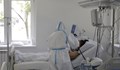 НОВ АНТИРЕКОРД: 7 800 души са хоспитализирани с КОВИД-19