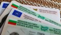 МВР ще издава удостоверения за гласуване и в изборния ден