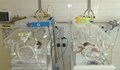 Бабата на близнаците, чийто родители починаха от КОВИД: Няма да допуснем осиновяване