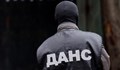 ДАНС задържа шпиони на Русия у нас