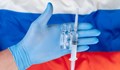Ваксината „ЕпиВакКорона“ формирала тройна имунна защита