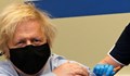 Борис Джонсън се ваксинира с "АстраЗенека"