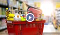 Храните у нас – най-скъпи за последните 5 години