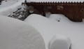 80 см сняг натрупа в Родопите